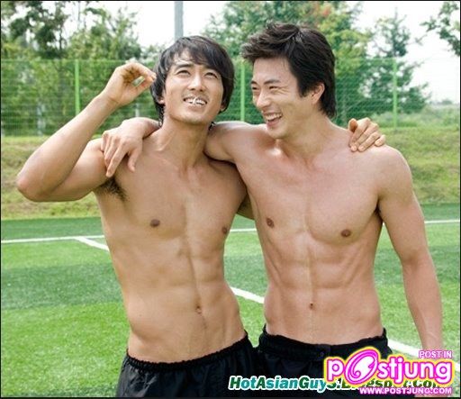 HOT KOREA