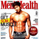 น้องนิชคุณ ในนิตยสาร men health