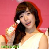 ทิฟฟานี่ snsd