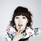 4 Minute Girl