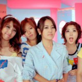 4 Minute Girl Heart To Heart (Japanese Ver.)