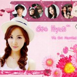Seo Hyun   Girl's generation#2