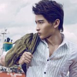 Chan Than San : Fasion set "Criminal"