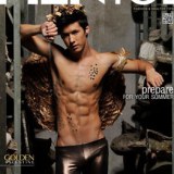 จัสติน นายแบบ mentol magazine คนล่าสุด ( Vol.3 ) valentine