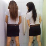เรื่องแปลกแต่จริง no2