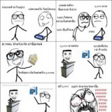9Gag