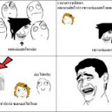 9Gag