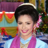 นางสงกรานต์