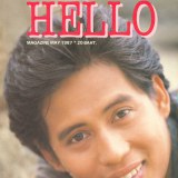 นิตยสาร HELLO