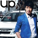 บอย-ปกรณ์ @ UP2U MAGAZINE vol.2 no.12 April/May 2012