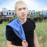 นายไอซ์คุง