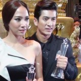 อั้ม กับรางวัลมากมาย