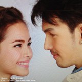 อั้ม อธิชาติ, ญาญ่า อุรัสยา และ หนุ่ม ศรราม...ฟิตติ้งละครเรื่องใหม่มายาตวัน
