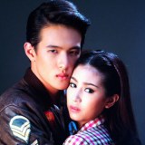 มิ้นต์ ชาลิดา - เจมส์ มาร์(พระเอกใหม่) ฟิตติ้งละครเรื่องใหม่คุณชายรณพีร์(สุภาพบรุษจุฑาเทพ)