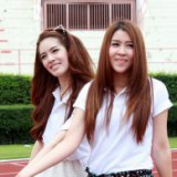 เกรซ เชียร์ รักสองคนนี้จัง