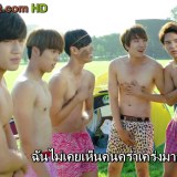 ภาพจาก To The Beautiful You