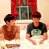 Choi Min Ho VS Lee Hyun Woo  2 นักแสดงนำจาก To the Beautiful you คุณจะเลือกใคร
