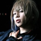 takeru sug
