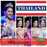น้องแนน สุพัตรา จูเจริญ Miss Tourism International 2012/2013