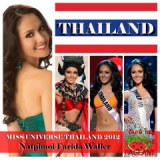 น้องริด้า ณัฐพิมล นาฏยลักษณ์ คือ Miss Univcerse ตัวจริงของแฟนนางงามไทย