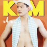 จัดหนักๆ2