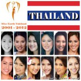 Miss Earth Thailand ทั้ง 12 คน ภายใต้การดูแลของ คุณแดง สุรางค์ เปรมปรีด์ (เฉพาะปี 2002 - 2012)
