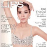 พลอย เฌอมาลย์'กับแฟชั่นสุดหรู จาก LIPS