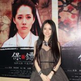 Bodyguard of emerald doll 新保镖之翡翠娃娃 2012-2013