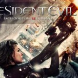 ข่าว Resident Evil 6 ผีชีวะ 6