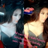 ยุ้ย จีรนันท์ อัพเดต!!! สวย แซ่บ