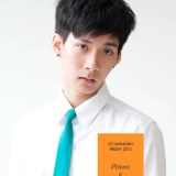 หนุ่มๆจากรั้วศิลปากร