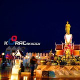 เมืองนครราชสีมา มหานครแห่งอีสาน (3)