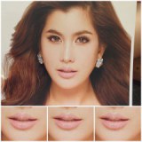 เฉลย ริมฝีปากสวยๆของดารา กระทู้เมื่อวาน