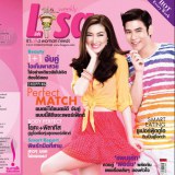 แพนเค้ก & พอร์ช Lisa