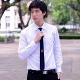 หนุ่มๆจากรั้วมหาลัย
