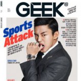 Yoo Ah In @ GEEK magazine May 2013