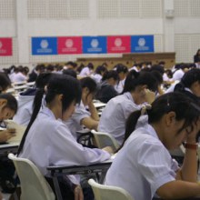 มาดูผลการประกาศเอ็นทรานซ์ สมัยรุ่นพ่อรุ่นแม่เรากัน