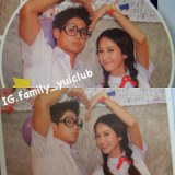 ยุ้ย จีรนันท์ up date!!!