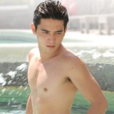 ตี๋ขาวๆ