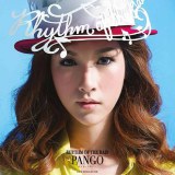 แป้งโกะ-จินตนัดดา @ H MAGAZINE vol.1 no.3 May-June 2013