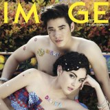 มาริโอ้ & ใหม่ ดาวิกา @ IMAGE vol.26 no.5 May 2013