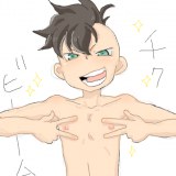 สาวกการ์ตูนวาย ๔๒