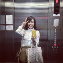 สาวน่ารักตาโต หมูมิ้นท์
