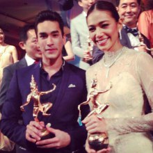 ประกาศผล รางวัลนาฏราช ครั้งที่ 4