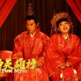 อัพเดรต จาก《封神英雄榜》 The First Myth - 2013