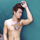 คนรักหนุ่มเซ็กซี่ 572