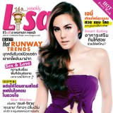 เจนี่ เทียนโพธิ์สุวรรณ @ Lisa weekly 22-5-13