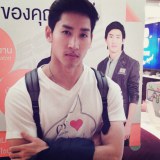 ไนซ์ นิธิดล (พ่อสุขจากเรือนเสน่หา)