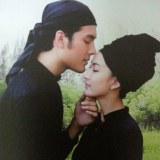 คุณชายรัชชานนท์   ละครพีเรียดฟอร์มยักษ์ปี 2556