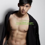 เจ้าคือคนที่ข้อยตามหามาแสนนาน
